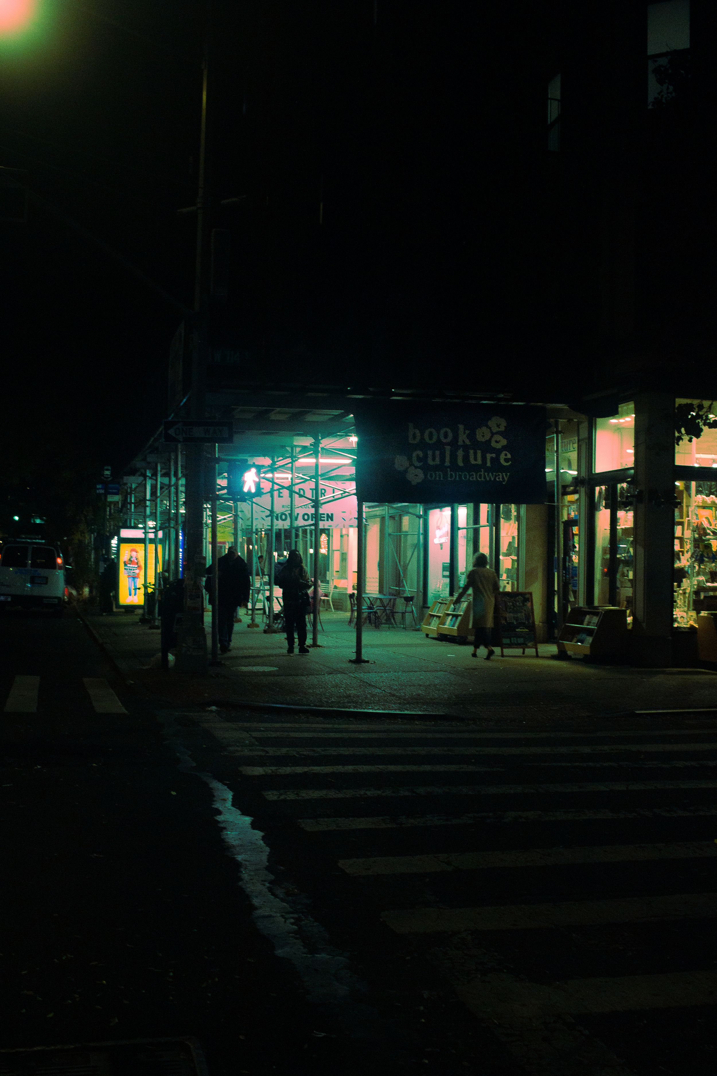 Glimpse