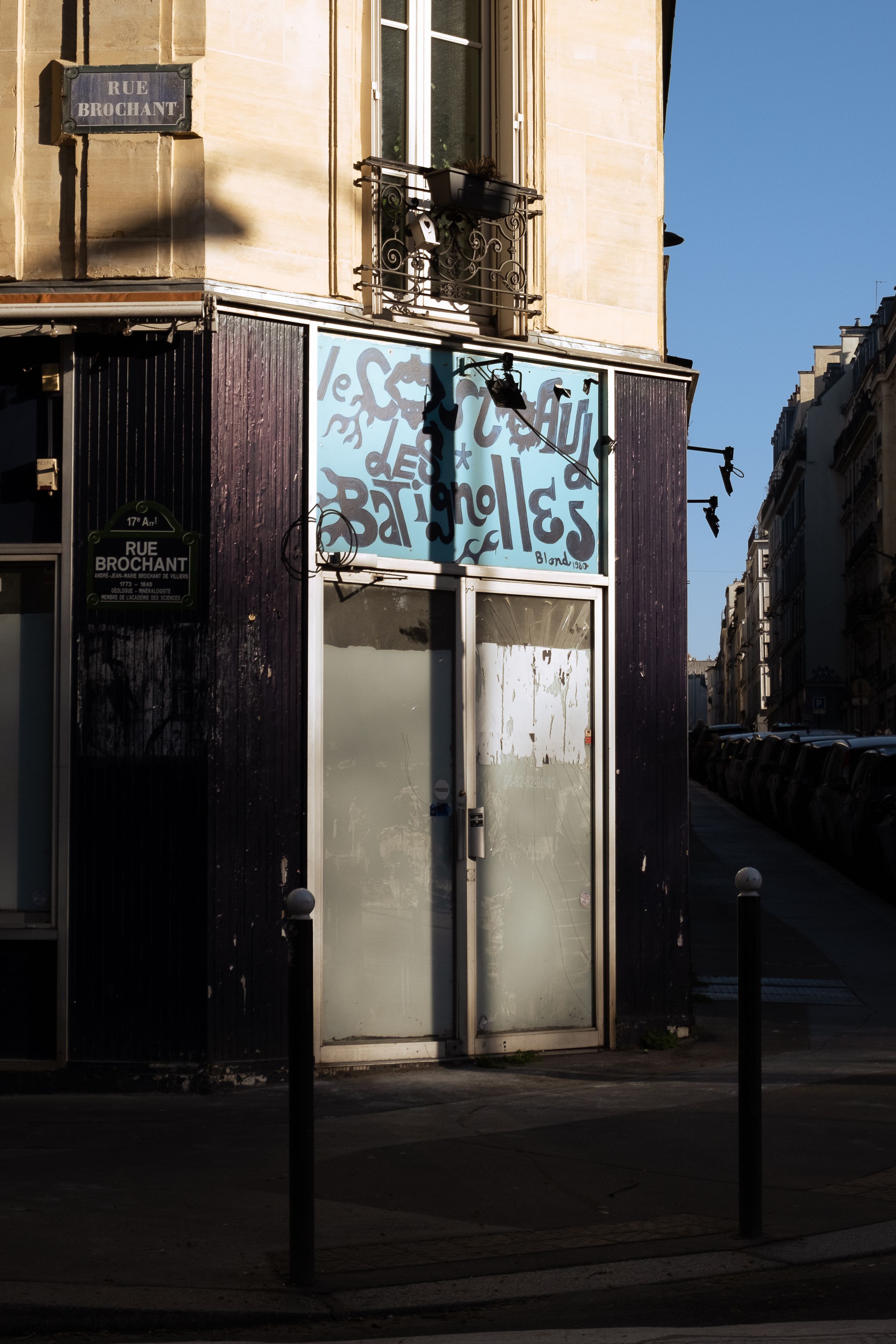 © Louis Ayoul