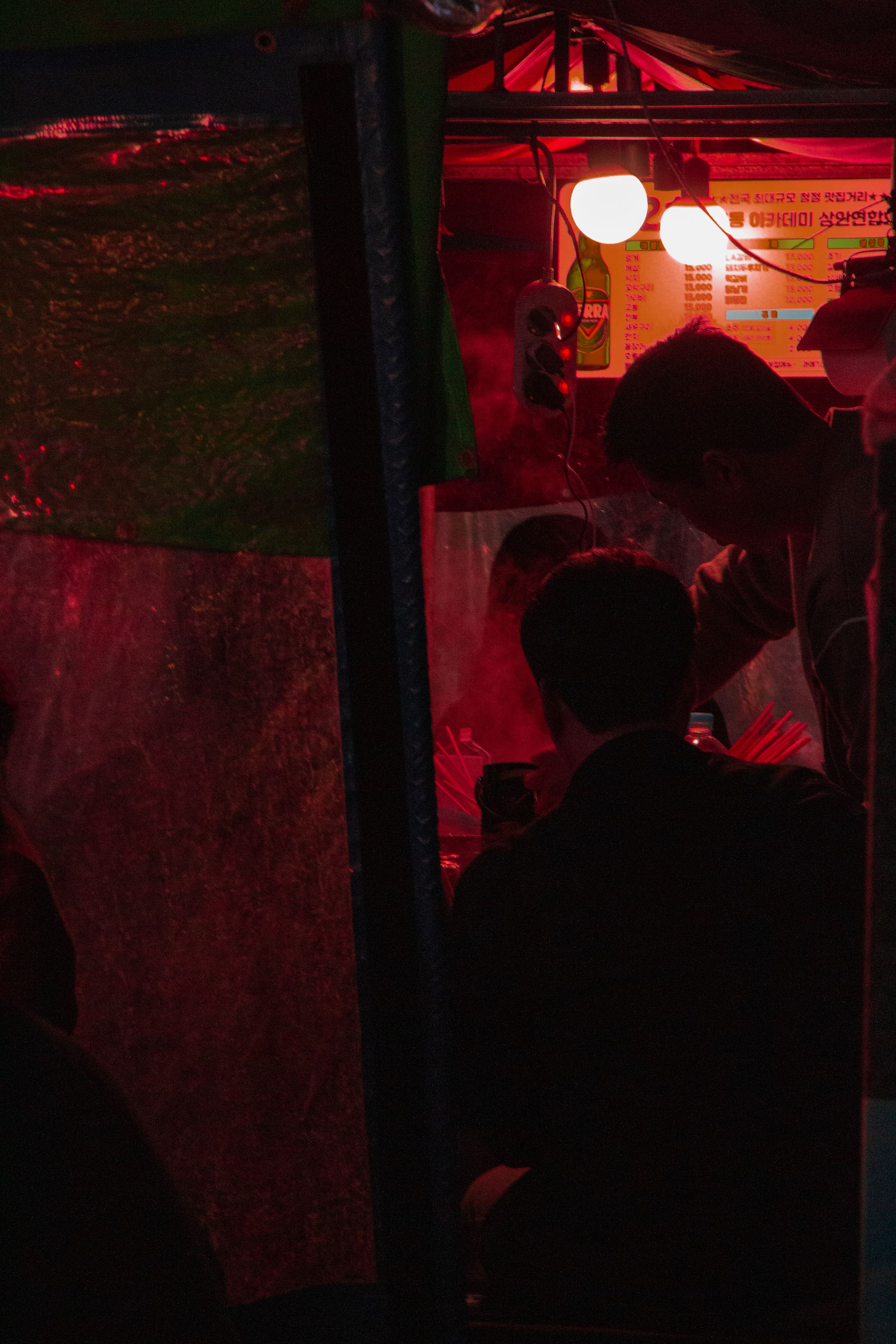 Glimpse
